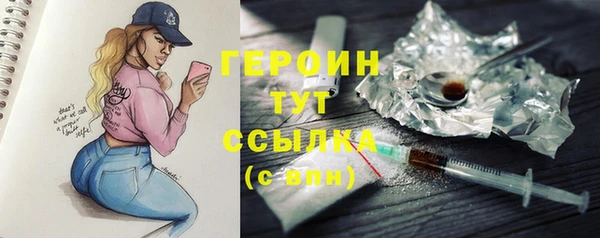 а пвп мука Армянск