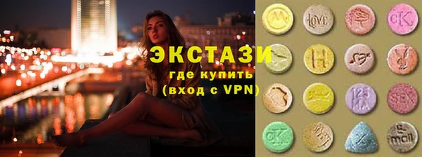 а пвп мука Армянск