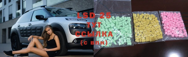 а пвп мука Армянск
