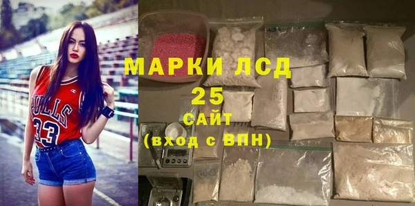 а пвп мука Армянск