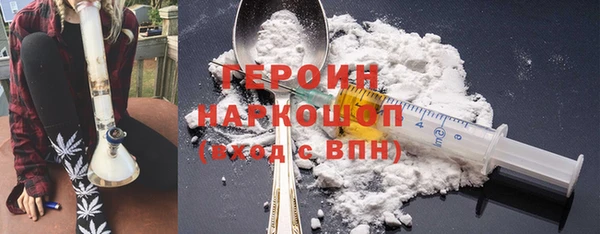 а пвп мука Армянск