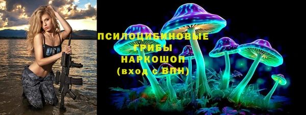 МДМА Аркадак