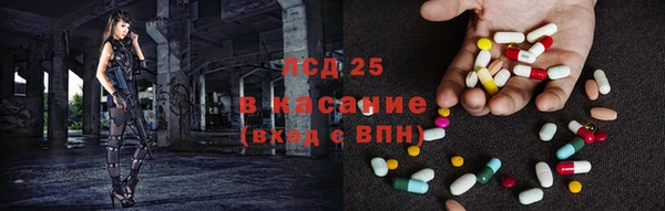 а пвп мука Армянск