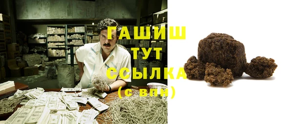 стафф Арсеньев