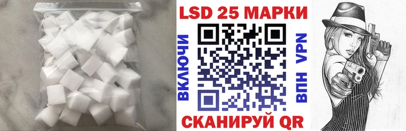 дарнет шоп  Строитель  LSD-25 экстази кислота 