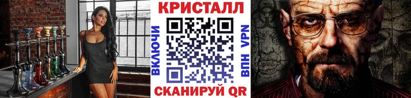 площадка клад  Строитель  МЕТАМФЕТАМИН Декстрометамфетамин 99.9%  mega как зайти 