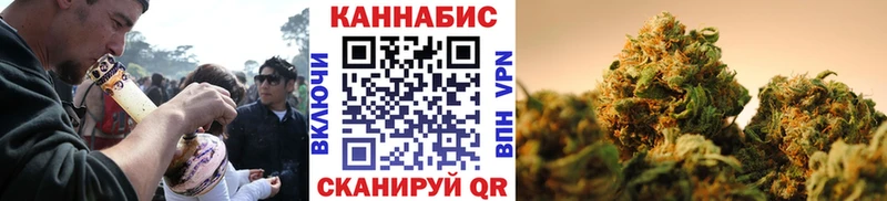 ОМГ ОМГ ТОР  Строитель  МАРИХУАНА индика 